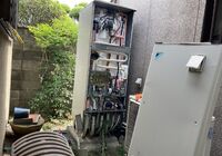 エコキュート