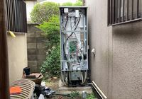 エコキュート