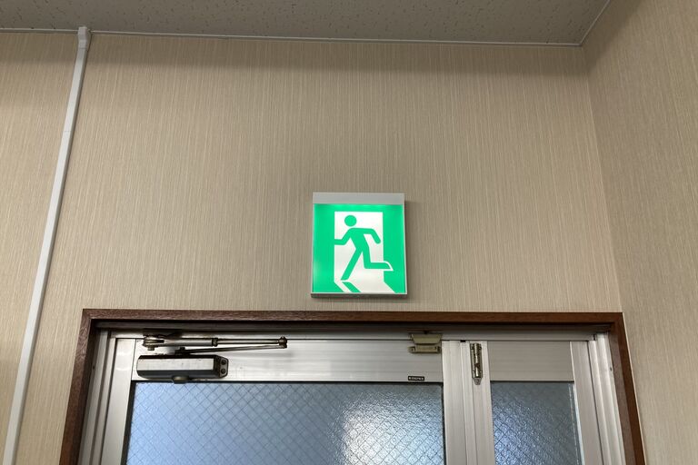 誘導灯