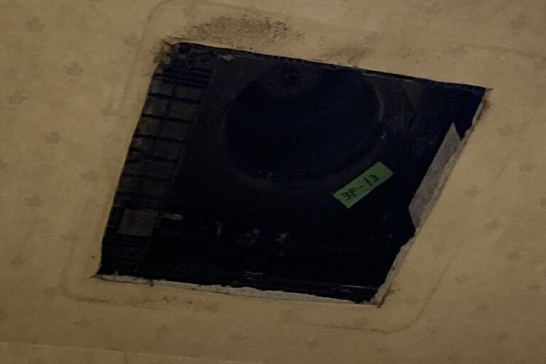換気扇清掃後