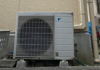 室外機施工前