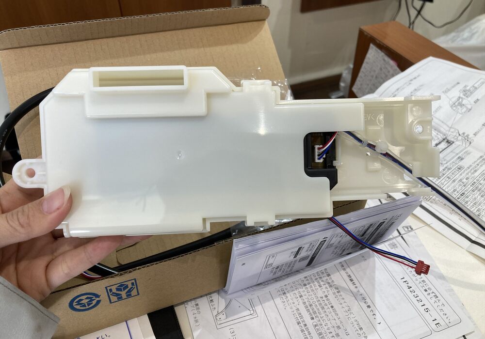 ストリーマ内部クリーンユニット