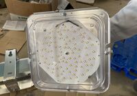 水銀灯相当のLED照明