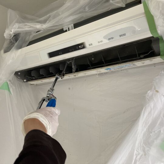 エアコン洗浄中