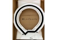 新しいドレンパン