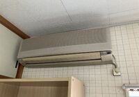 ルームエアコン室内機