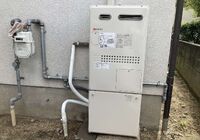 ガス給湯器交換後