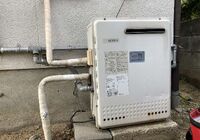 ガス給湯器交換前