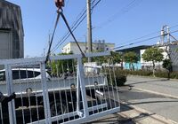 施工中①