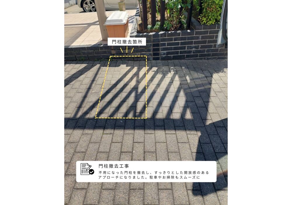 A219B535-6E07-4FD1-AFF7-A987E4AA3DFE