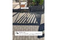 A219B535-6E07-4FD1-AFF7-A987E4AA3DFE