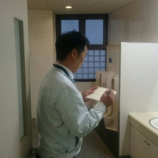 現場調査