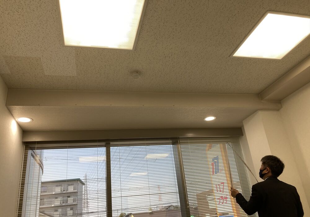 照明選定