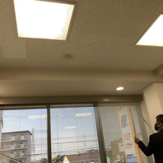 照明選定