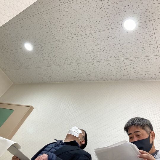 現場調査